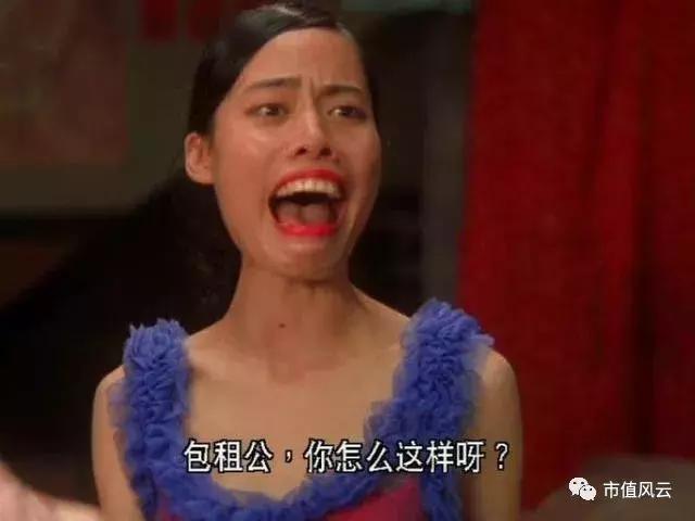 金龙机电收购兴科集团,金龙机电最新上市消息