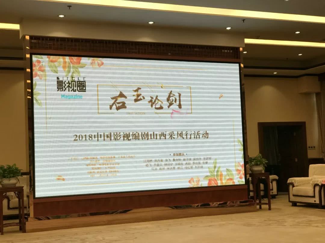 编剧陈彤教学视频,编剧陈彤厉害吗