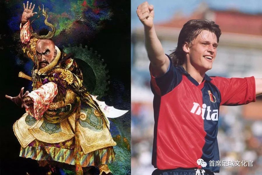 世界杯历史40大进球,世界杯历史一百单八将