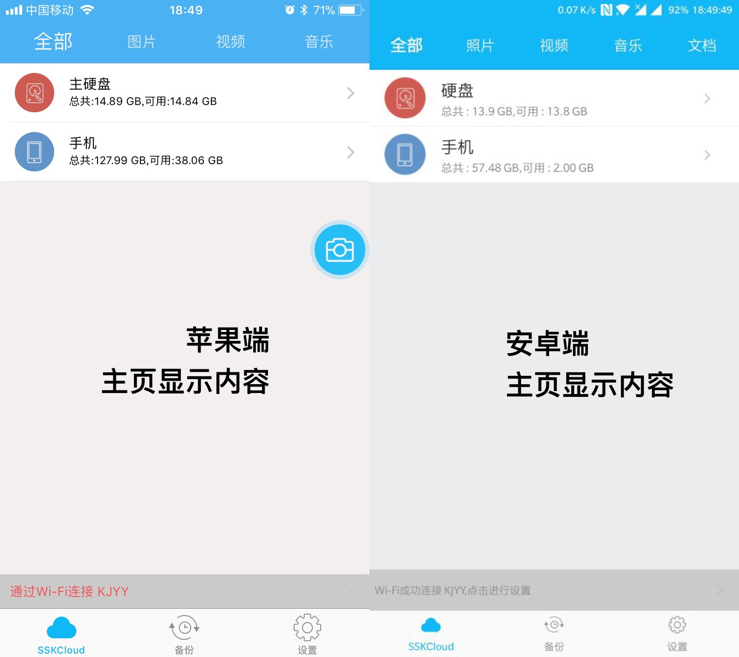 ssk飚王笔记本usb3.0高速扩展卡,ssk飚王type-c扩展坞会烧主板吗