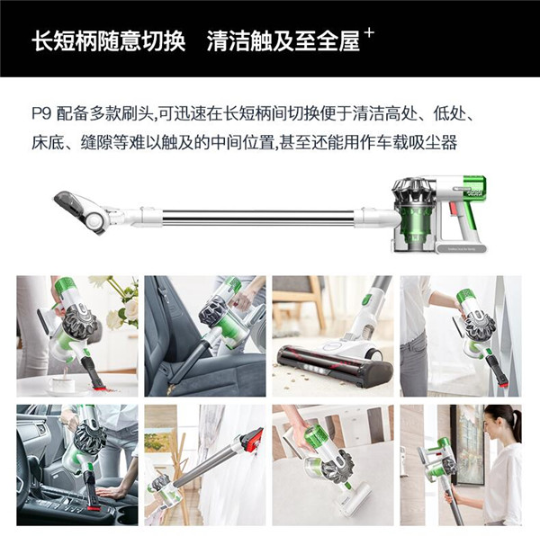 手持吸尘器如何选择,手持吸尘器哪款方便用