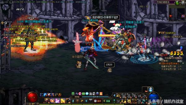 机械师f117-b全面屏,机械师f117-v全面屏游戏本9代