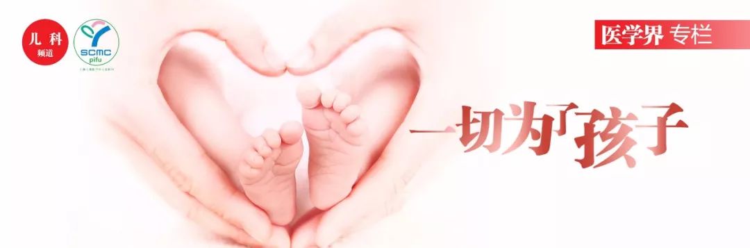 孩子春季皮肤痒用什么药膏,小孩季节性皮肤痒怎么办