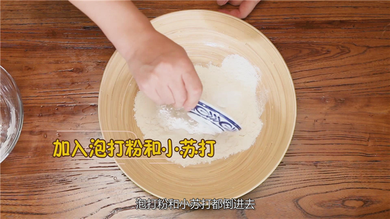 家常自制放心油条的做法视频,油条是怎么炸成的