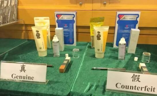 广州查获假化妆品,查获假进口化妆品