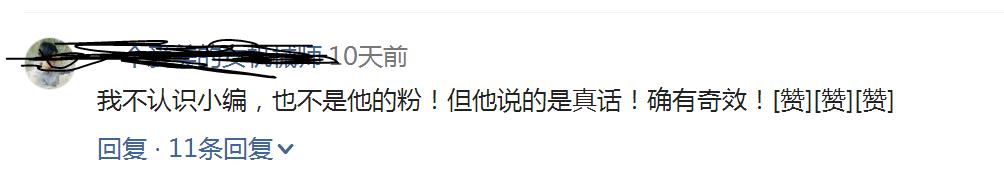 洁尔阴洗剂可以去除螨虫吗,洁尔阴洗液可以擦荨麻疹吗