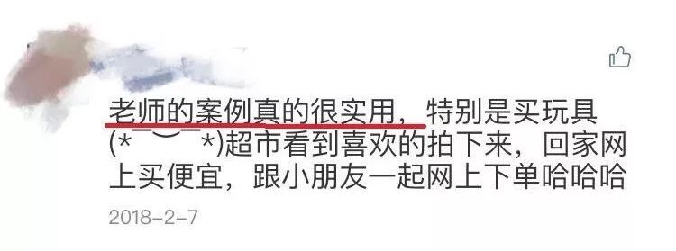 宝宝动不动就哭闹让人很崩溃,孩子一直哭闹不停怎么办3个月