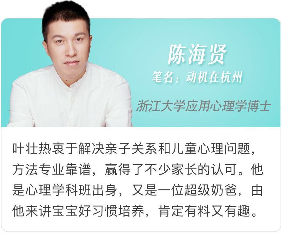 宝宝动不动就哭闹让人很崩溃,孩子一直哭闹不停怎么办3个月