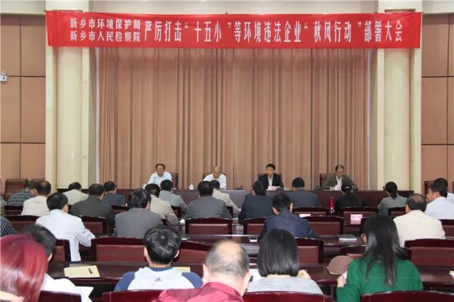 检察好故事第一集,检察好故事小说