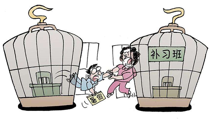 不让家长忽略孩子,关注孩子但不打扰