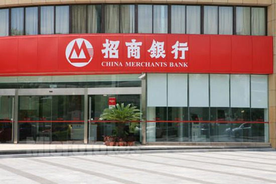 信用卡pos机新规,信用卡pos机最新政策