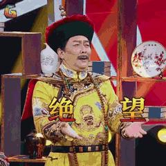 因为《创造101》，我卸载了小红书