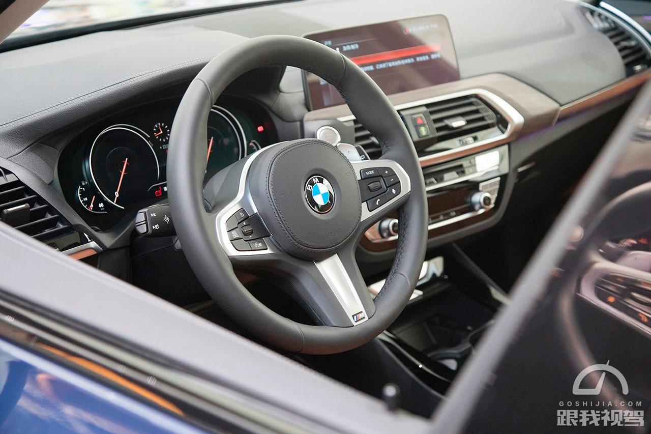 华晨宝马x3和宝马x3价格区别,宝马x3跟华晨宝马x3的区别