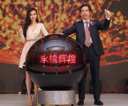 你不了解的杨坤,周大生黄金怎么样