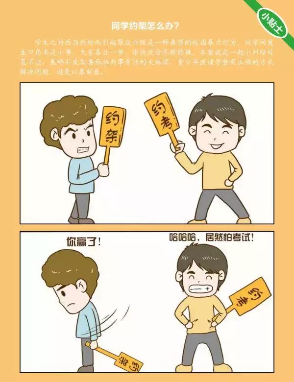 小艺独唱,小艺低音版