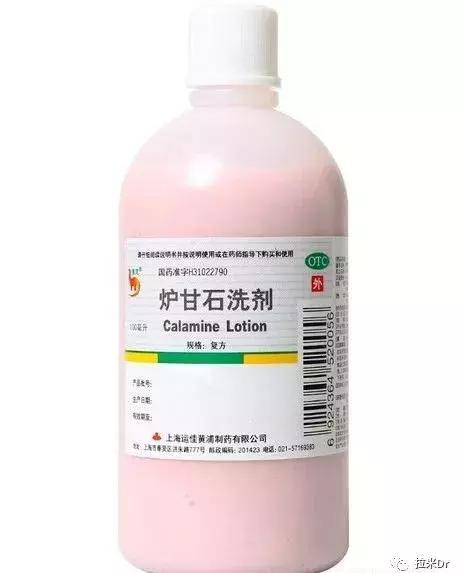 Hiv药物中哪个成分引起皮疹,hiv药物副作用会引起脸肿大吗