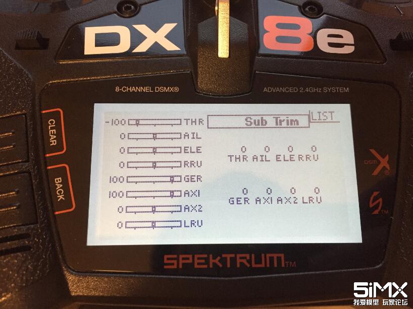 Spektrum DX8e地平线世派遥控器初体验，我给95分