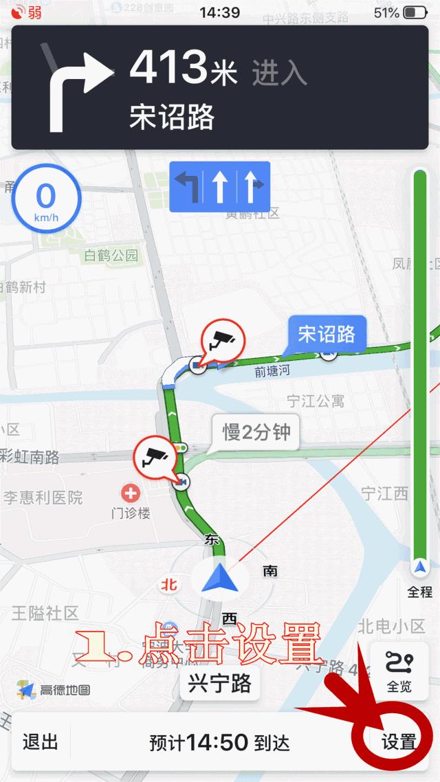 导航如何投影到驾驶台,如何把车载导航投影到车上
