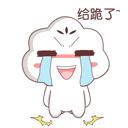 钻石恒久远，离婚还不还？婆婆怒吼：还我儿子40万钻戒！