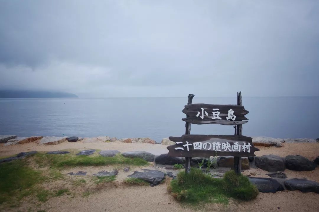 日本的哪个地方中国人不能去,日本什么地方很多中国人