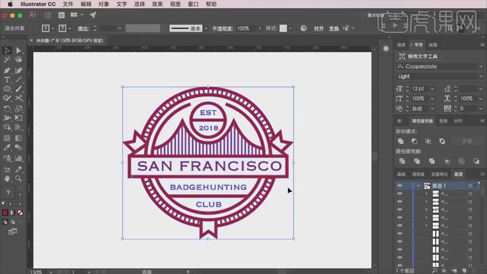 logo设计在线生成免费徽章,字母ps设计logo