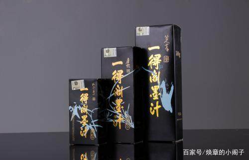 墨汁的种类与使用,如何选择和使用墨汁