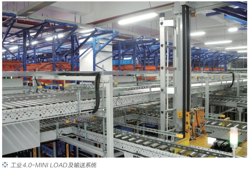 昆山同日集团有限公司,昆山同日智能有限公司