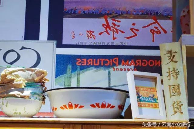 来这家“解忧杂货店”，找回渐行渐远的温暖旧时光