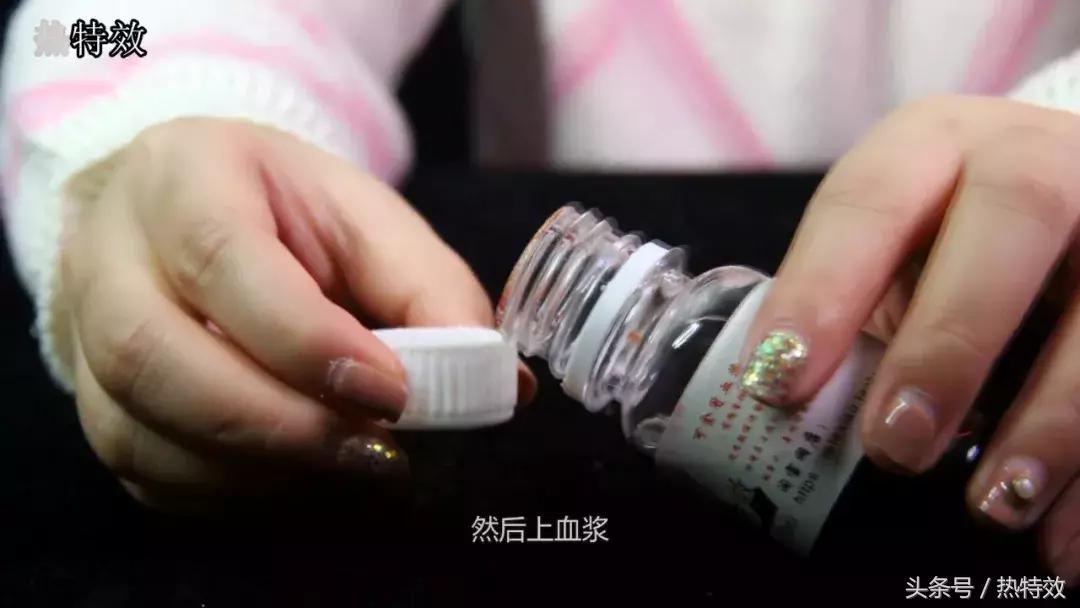 化这个妆自拍代价有点大,你想不想试试,手指肚划伤教程