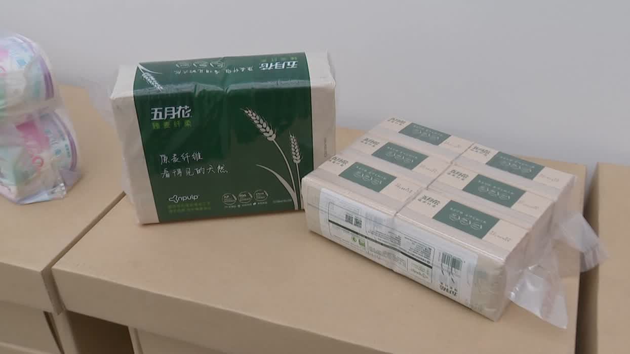 扬州产业园区招商引资,扬州经济开发区招商引资