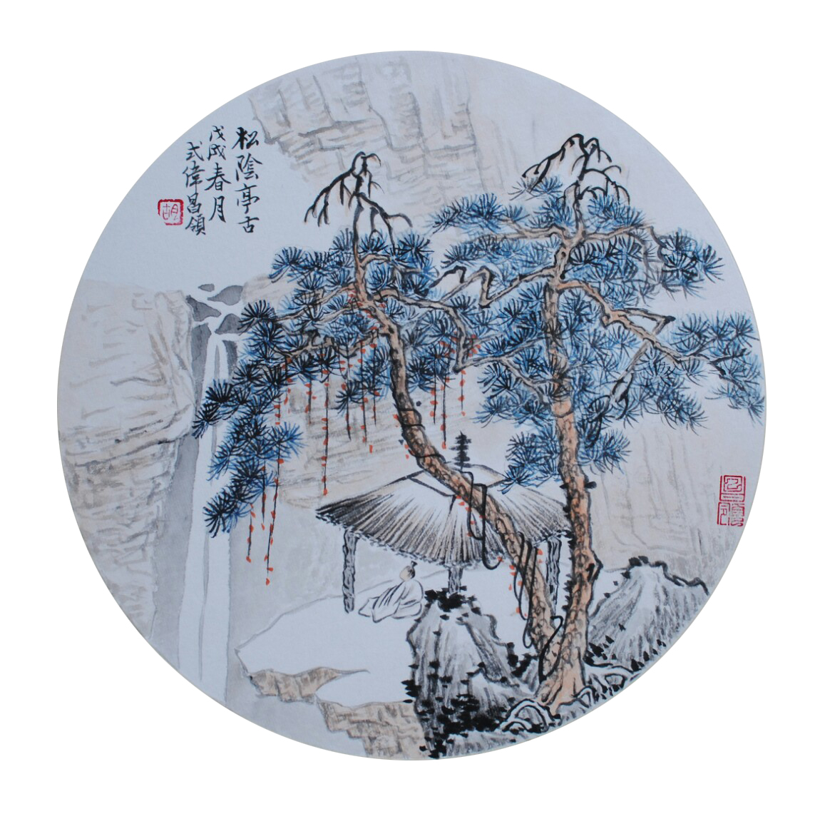 砚边碎语书画觅友