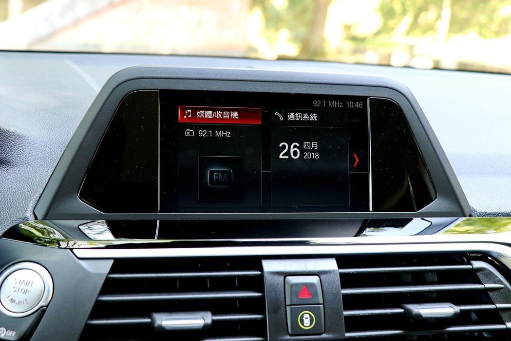 全新bmwx3全新体验,宝马x3sdrive20i试驾