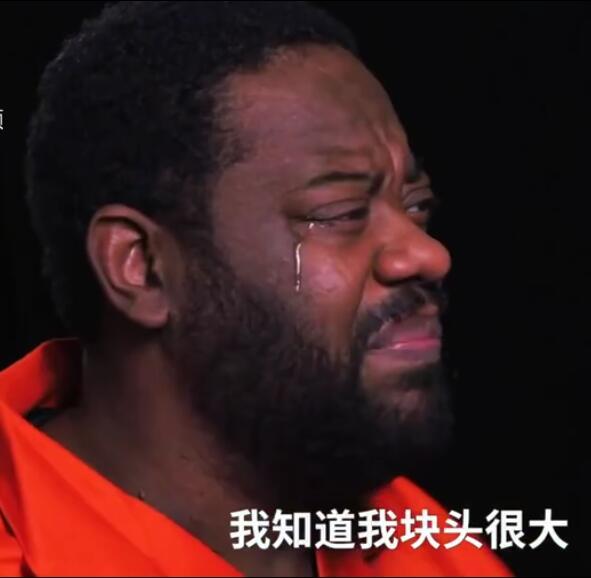 美国监狱情节细节,美国监狱有什么规定