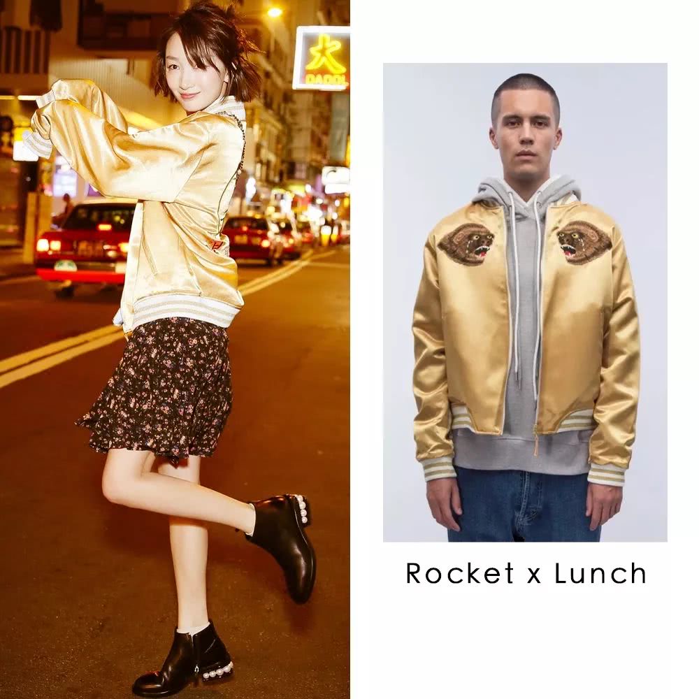 你穿成周冬雨，他穿成易烊千玺，需要多少钱？