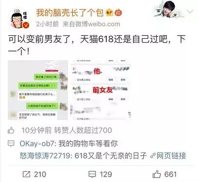 人类最害怕的东西是什么,小龙虾人类史上最悲惨的物种入侵