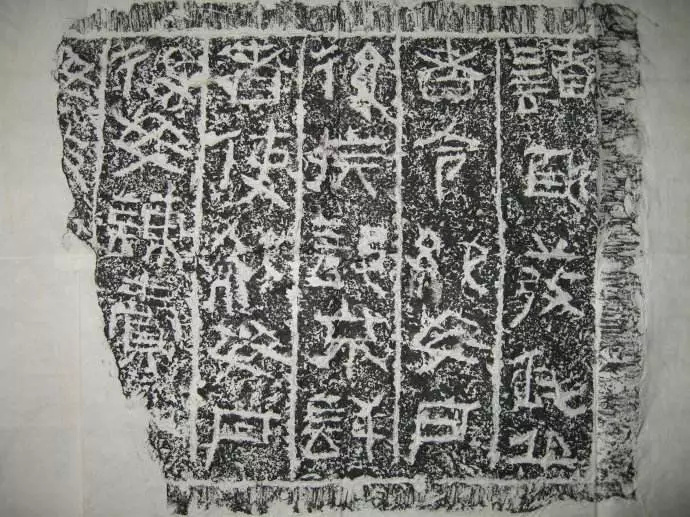 盗墓最怕的四种东西,盗墓最怕什么机关