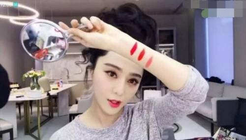 张雨绮买卡地亚,张雨绮范冰冰08年