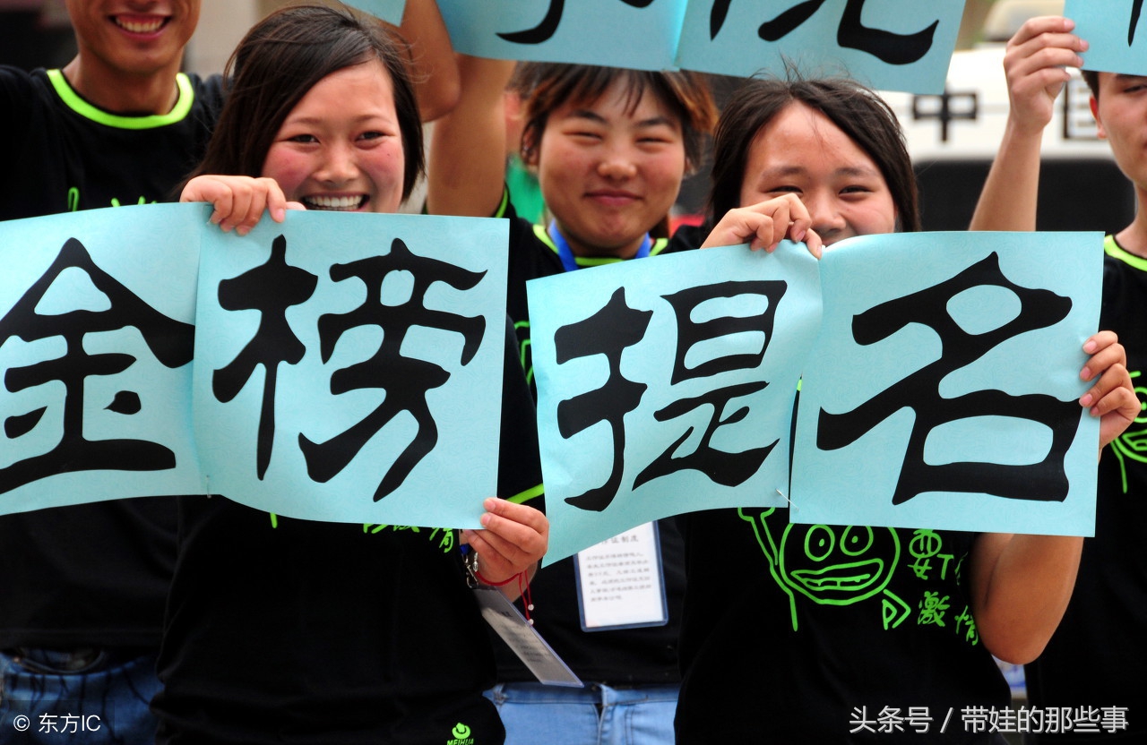 高考复习期间焦虑怎么缓解压力,高考心理紧张焦虑怎么调理