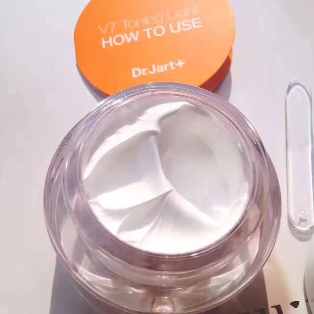 懒人必备v7素颜霜,蒂佳婷v7素颜霜