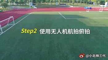 全网最火拍照姿势,站着都好看的拍照姿势