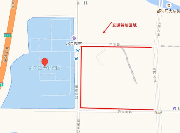 护航高考交通安全出行提示,交警护航高考出行