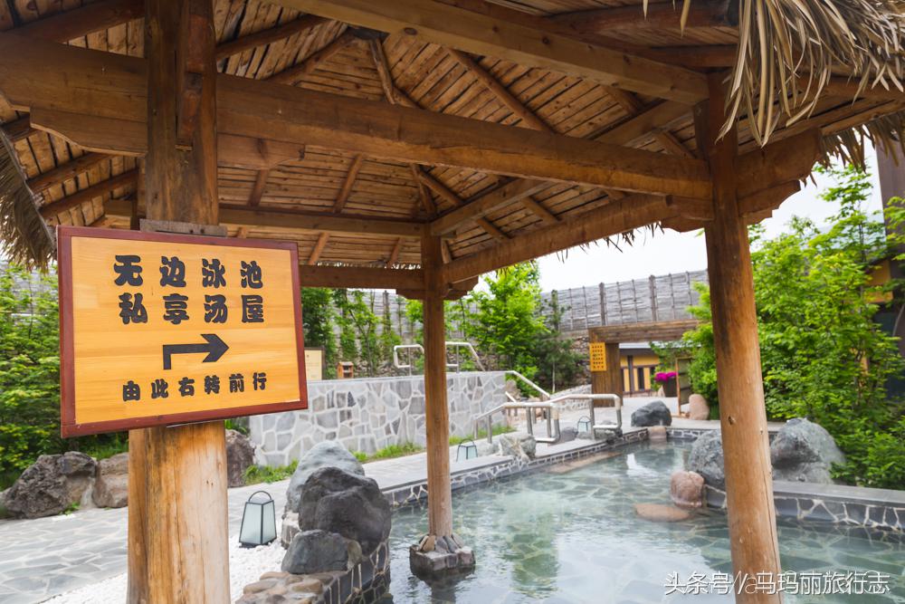 静谧仙境山野温泉,无边温泉池畅游