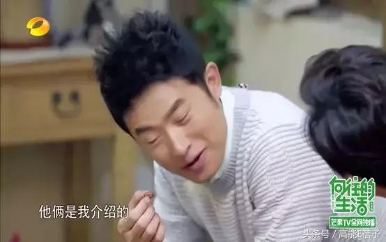 李冰冰上戏93级班主任,上戏93级女生篇下集