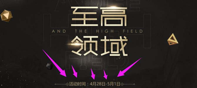 cf暗月皮肤跟武器,cf暗月皮肤怎么获得