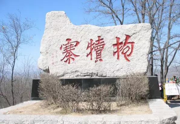 滹沱河鹿泉自驾,鹿泉到灵寿自驾