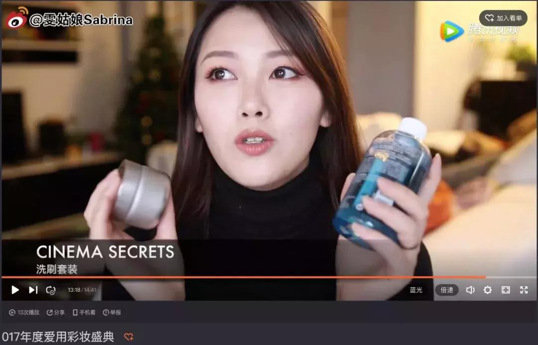 好莱坞的秘密遮瑕好用吗,好莱坞的秘密遮瑕新款