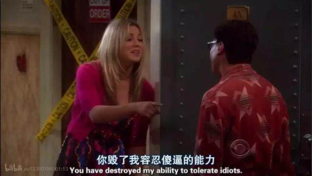 盘点影视中教科书式吵架名场面,影视剧中吵架的最高境界