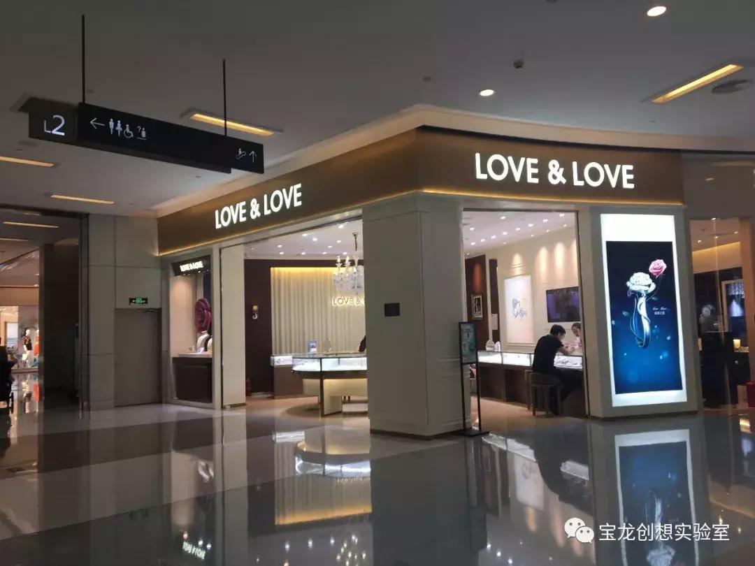 深圳海岸城一楼好店推荐,深圳海岸城网红店