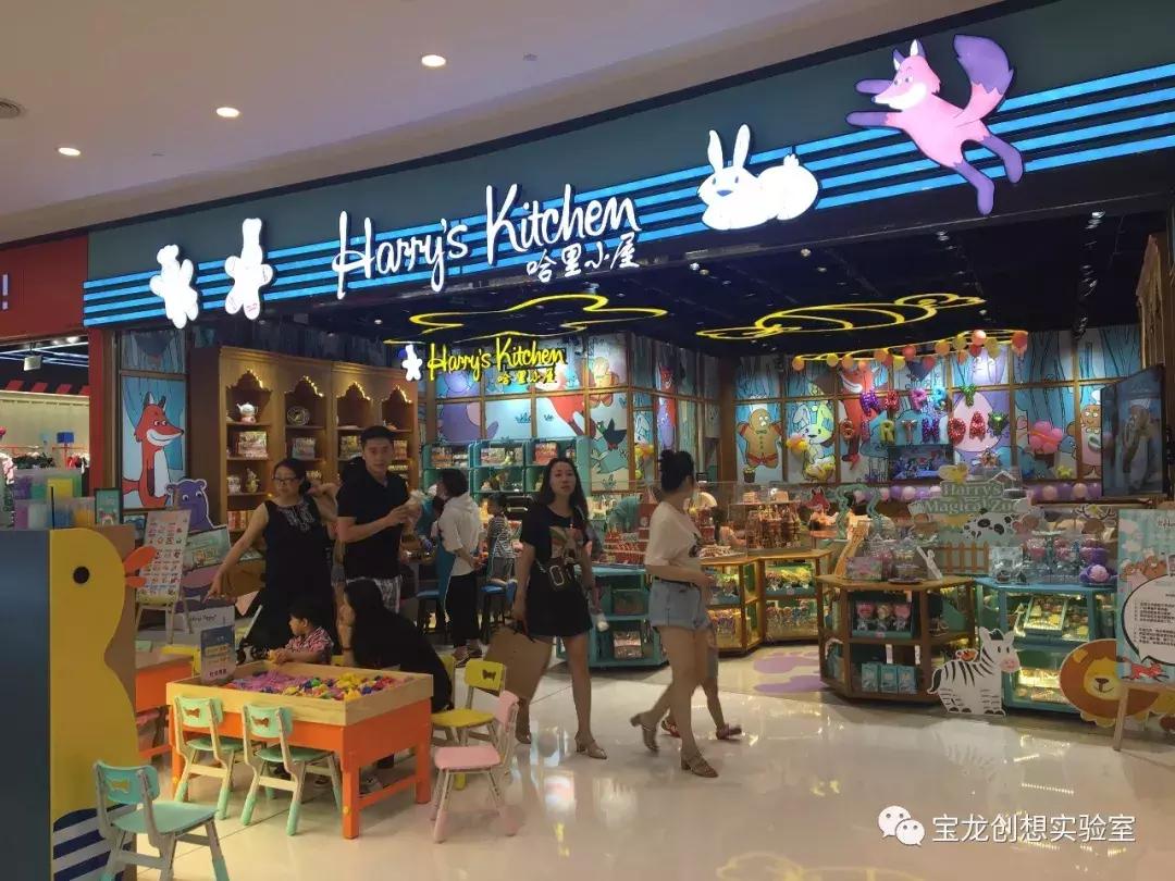 深圳海岸城一楼好店推荐,深圳海岸城网红店