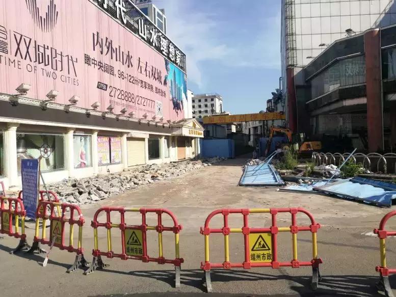 肇庆广百时代广场建设时间,广百广场门口建设